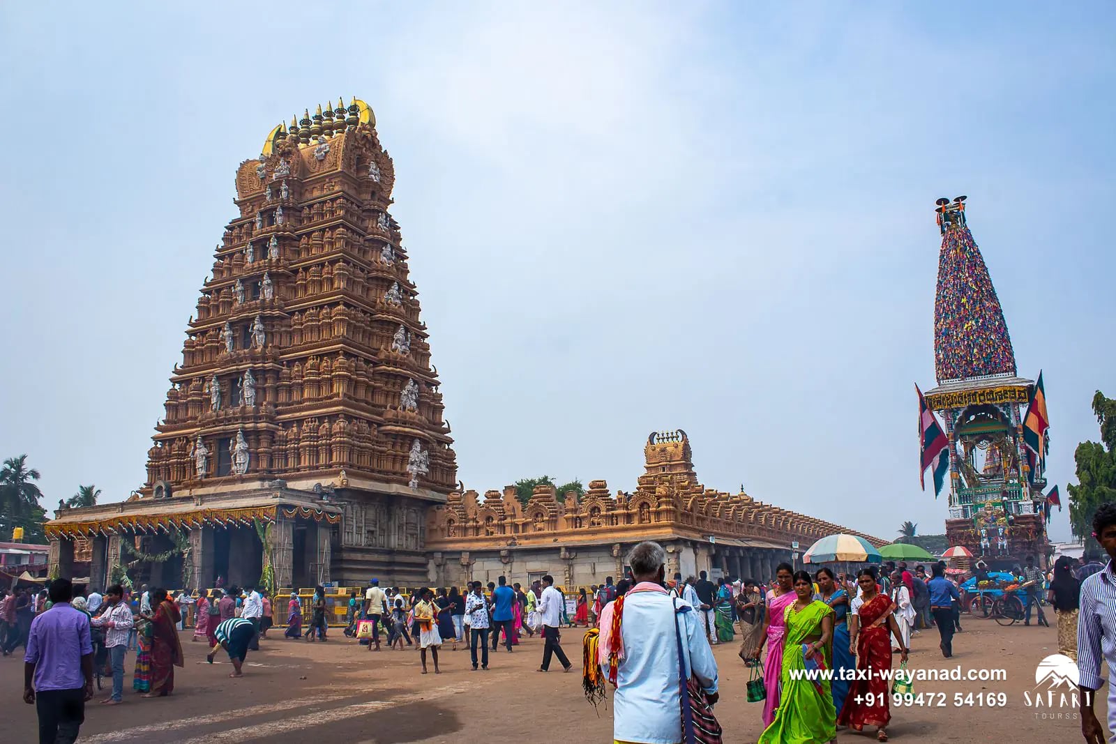 Gopuram of the Nanjundeshwara (Srikanteshwara) Temple at Nanjangud